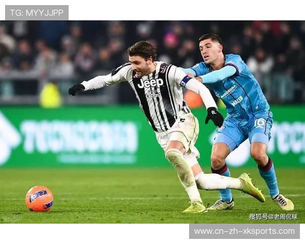 尤文图斯2-0客胜比萨，伊尔迪兹补时锁定胜局豪取三连胜